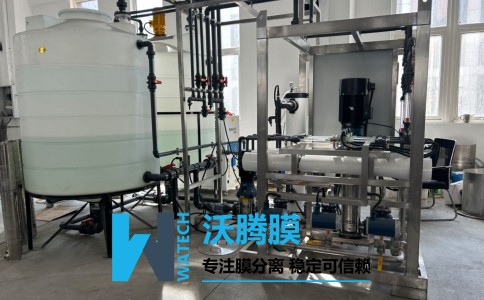 全自動(dòng)納濾反滲透膜元件性能對比測試系統(tǒng)